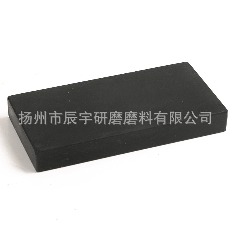 精磨磨刀石 2000目黑宝石油石 黑宝石磨刀石 超硬100*50*10毫米