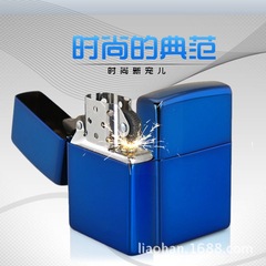 金屬鐵殼系列煤油打火機廠家直銷STAR地球牌廣告禮品打火機批發