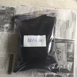 偶氮颜料;色淀;复合型胶粘剂