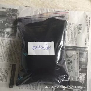 ��ɏɫԴ��PV3)ֱ�N  ���|�ЙC�����ɏɫԴ��PV3) �h��������l