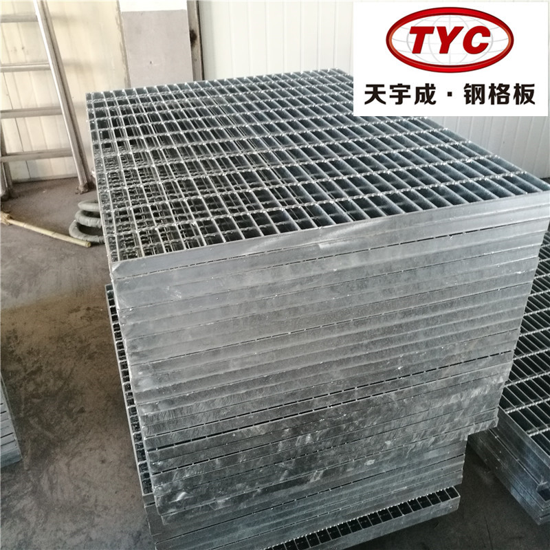 厂家供应热镀锌钢格板 钢格栅板水沟盖楼梯踏步板齿形防滑安装夹