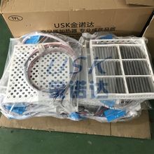 太阳能硅片清洗加热器|制绒铁氟龙板式加热器|特氟龙投入式发热板