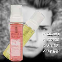 Olive Scale Repair Bubble Sculpting Foam Hair Wax Roll-on Styling Foam Hair Moisturizing Fixing Shampoo with Fragrance