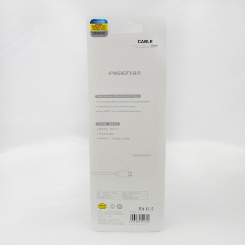 Ponsen Data Cable Wholesale Smart Phone Data Cable V8 Android Phone USB Charger Cord Fast Charging