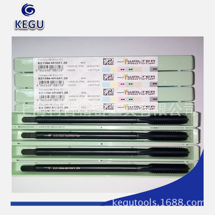 瓦尔特WALTER丝锥瓦尔特刀具E21364M10X1.25瓦尔特WALTER刀具丝攻