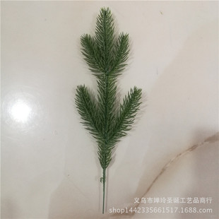 Realistic artificial plants, three dimensional decorative accessory, 25 cm