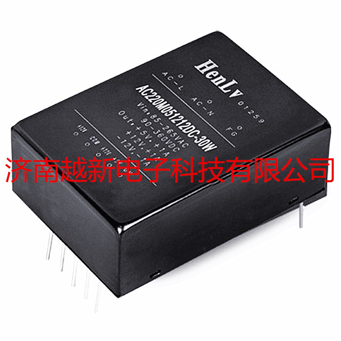 恒率ACDC电源模块220V输入转5V15V15V三路输出AC220M051515DC-3W