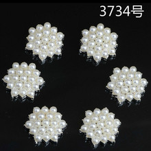 �¿����黨����ۺϽ������Ь������ͷ�����diy��Ʒֱ��3734