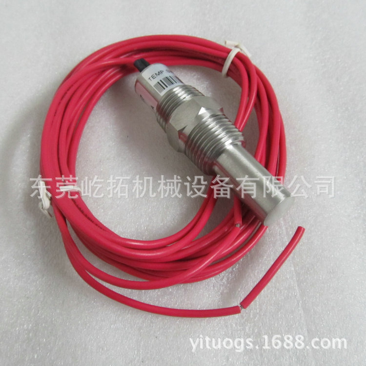 替代英格索兰空压机测温探头 37952421/37952264温度开关冷却