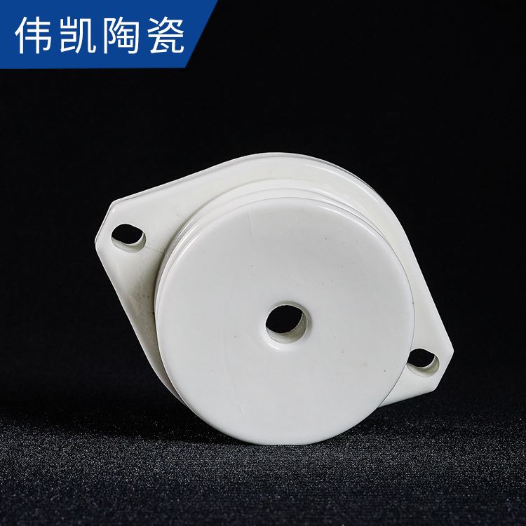 氧化铝陶瓷大双耳高频瓷油烟净化器陶瓷配件陶瓷绝缘子电器陶瓷件