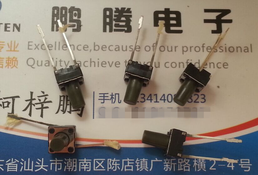 日本ALPS SKHVBHD010 直插2脚轻触开关 6*6*9.5mm 按键微动长寿命