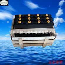 ݆Ʋ܇늳4VBS240 24V mֲ܇ƿ ҺB܇늳