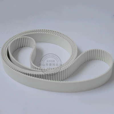 Avtomobil ötürücü kəmərləri steel wire transmission belt, AT10