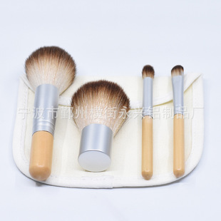 4֧���ӱ����yˢ���b��Ȼ���Ӂ��R�d���u�����Ӱ���y�ռ{����