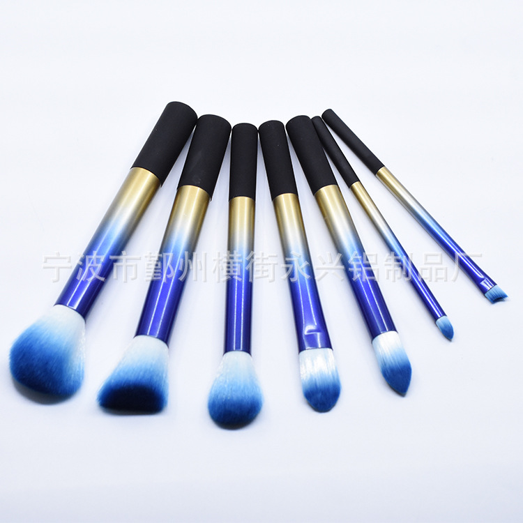 新款渐变色7支全金属系列化妆刷套装高质量便携修容刷睫毛夹遮瑕