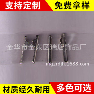 ���l2*16MM���P�С�����K�^�F�۾�β���۰���^���ٿ���ơ��