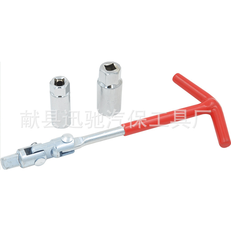 厂家直供双用火花塞万向扳手 品质保证 火花塞万向扳手
