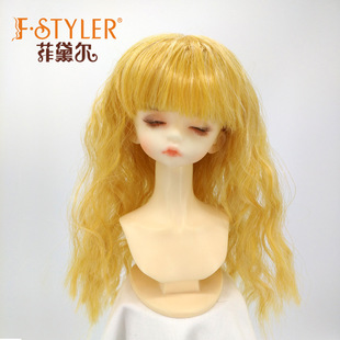 BJD���޼ٰl���~�������˾��l����1/6YOSD�ߜؽz��ë�L�lD391