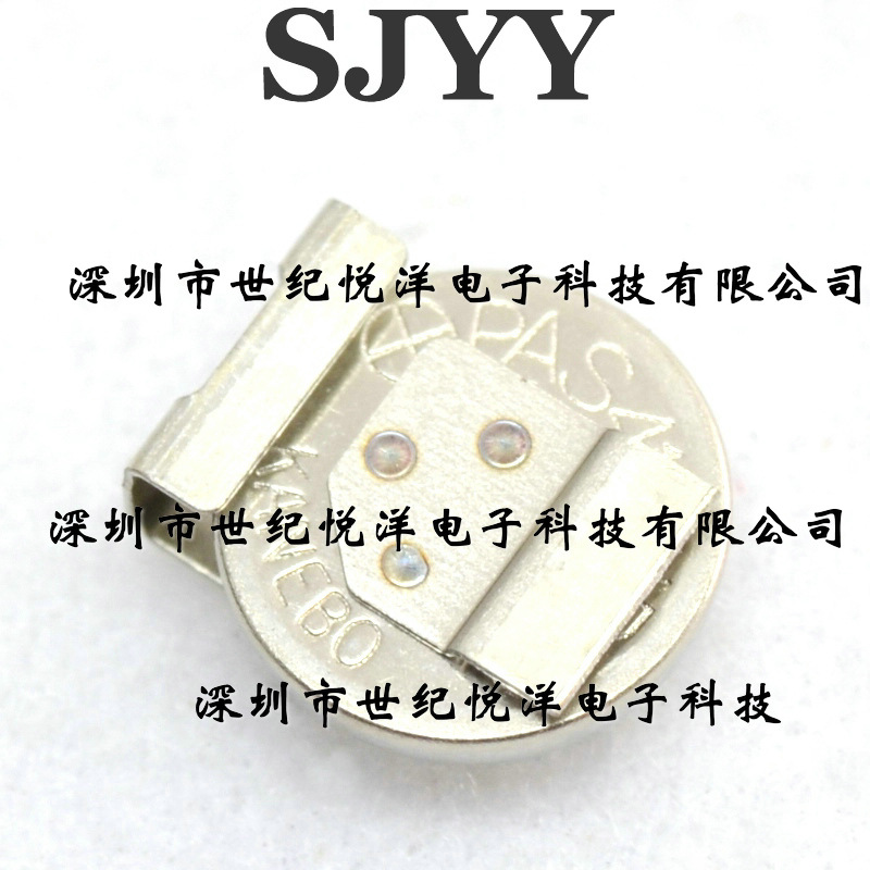 进口后备电池/法拉电容 PAS414R-S-VE5R 2.5V 0.07F 请咨询