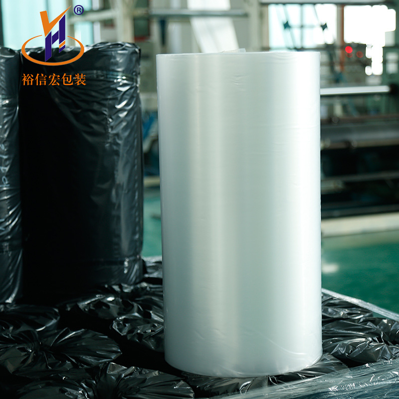 山东pe热收缩膜热缩膜定 制 pe热缩膜透明收缩膜 热缩包装热缩袋