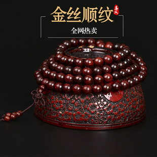 ӡ��С�~��̴�����ִ����l���Ͻ�z혼y108����ľ�|̴ľ�������