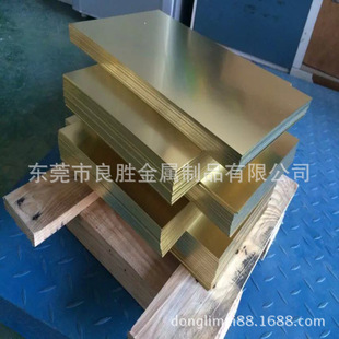 ���g�~Ƭ ӡˢ�~�� C2680 C2800 H70�S�~�� �����~��