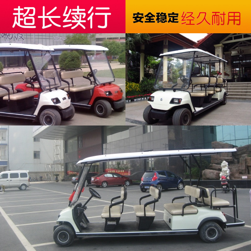 LT-A8+3座电瓶观光车电瓶旅游观光车绿通电动车11座订金