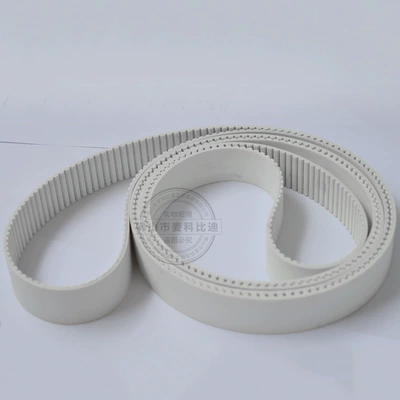 AT20 toothed industrial belt, custom-made – Avtomobil ötürücü kəmərləri