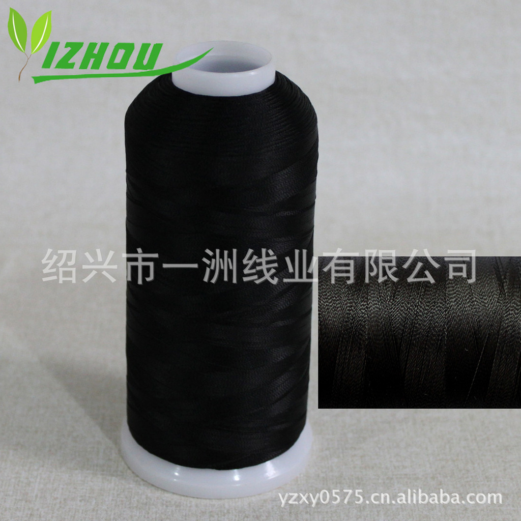 供应120D/2，150D/2人造丝电脑绣花线