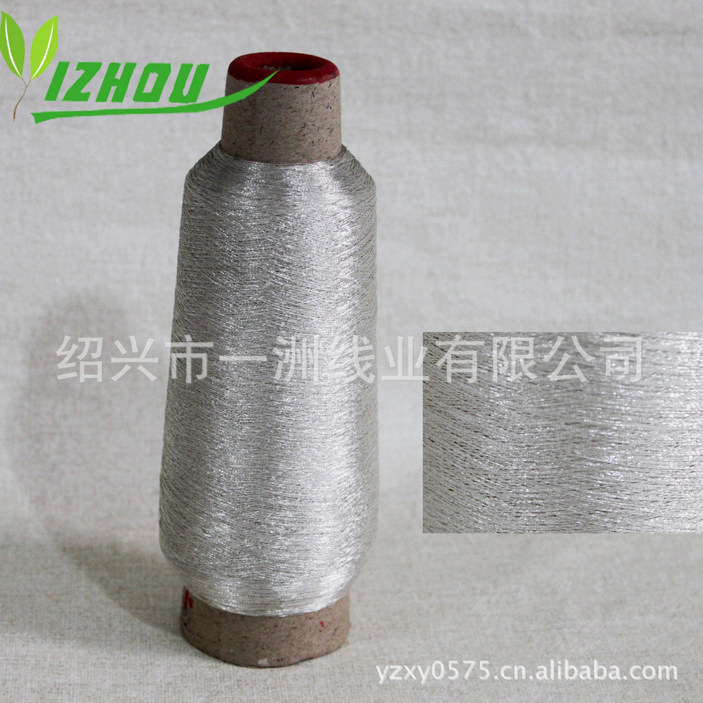 供应仿白金银线高档品质环保品质厂家直销