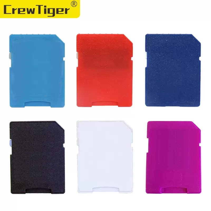 可订印LOGO SD卡套 TF卡转SD卡套  SD卡套 手机卡转相机卡卡套