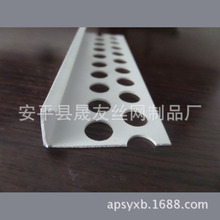 夏博牌U型装饰条 特殊装饰护角线条工厂直销现货批发 量大做