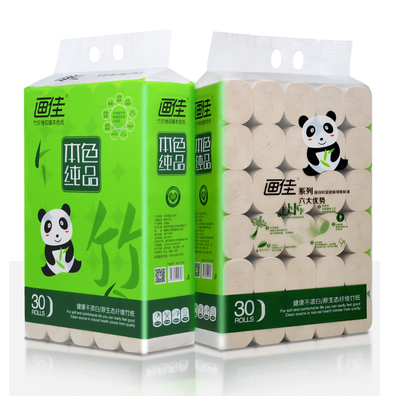 Painting Factory wholesale toilet paper toilet roll paper five-layer thickened absorbent native bamboo pulp tissue 30 rolls/lift