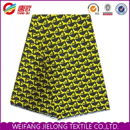 印花、扎染布;复合面料;其他棉类面料