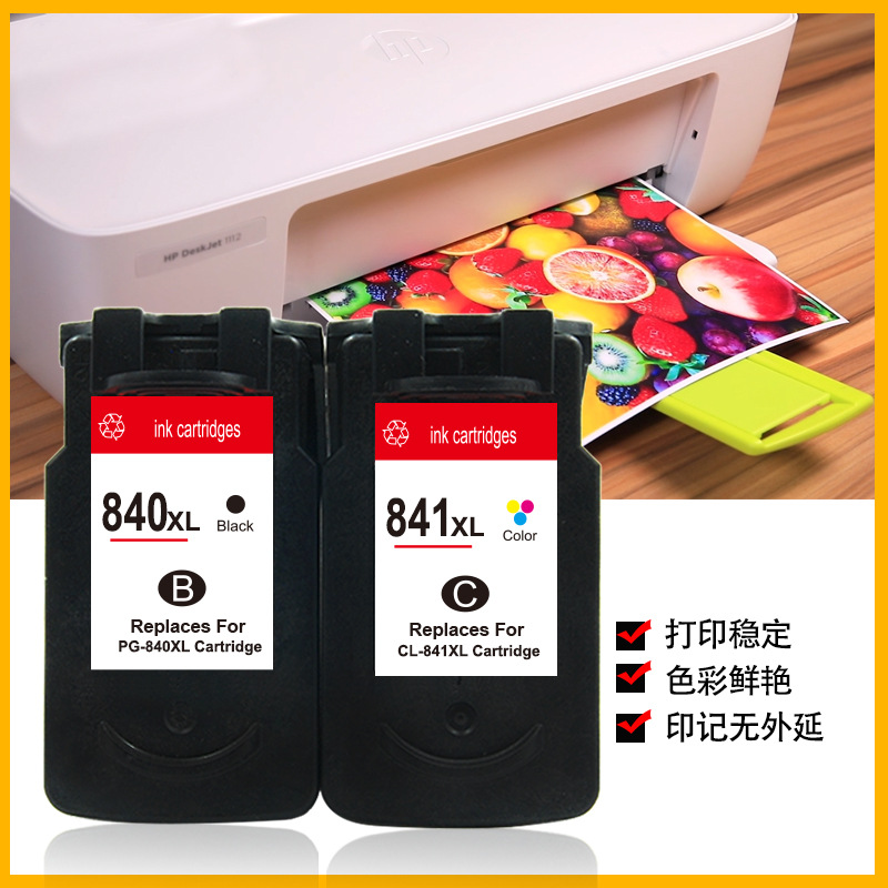 Bloom applicable Canon Ink Box 840 840 MX378 MX398 MX458 mg3580…
