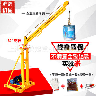 �����b���p�������C 220V�����C�����C������\�C���u�C늄Ӻ��J