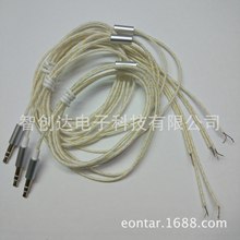 DIY配件HIFI耳机线材 IE800发烧睡眠枕头围耳罩蟒蛇皮半成品