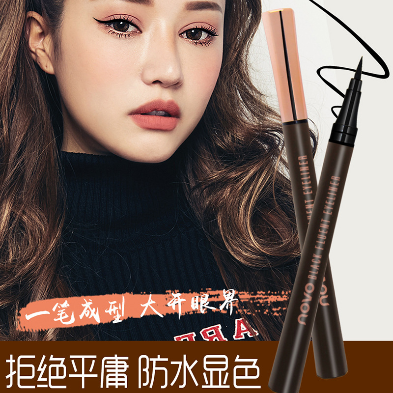 NOVO Deep Eye Waterproof Eyeliner for Beginners - Long-lasting, Waterproof, Sweatproof, Smudge-proof, Hard Tip Liquid Eyeliner