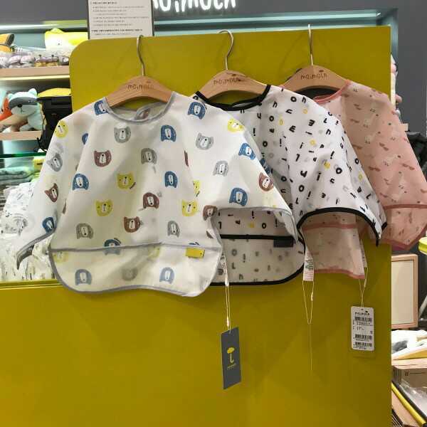 Children's apron