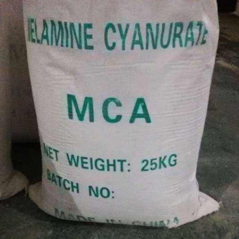 氰尿酸三聚氰胺MCA阻燃剂 pc阻燃剂白色粉末不结团无黑点无颗粒