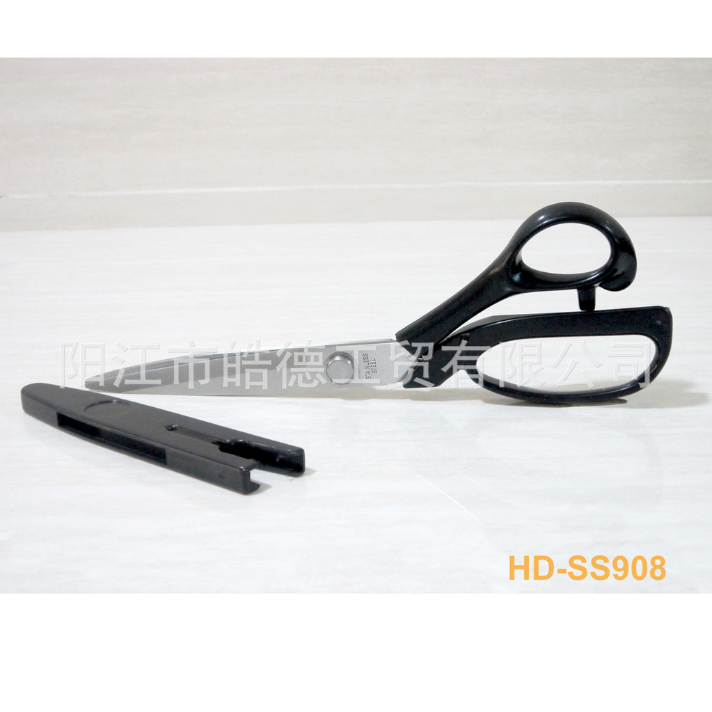 不锈钢家用剪多用途剪 裁缝剪剪刃锋利 带剪刀套安全