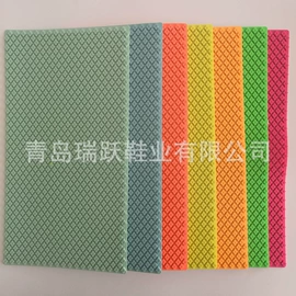 鞋底;工业橡胶;鞋材鞋件加工