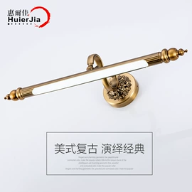 镜前灯;梳妆台梳妆凳