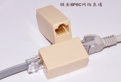 RJ45 network cable connector to the connector network dual -pass…