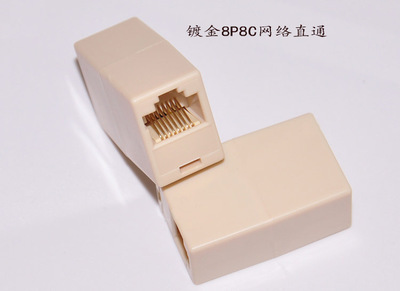 RJ45 network cable connector to the connector network dual -pass…