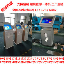 posCӡC蘌z^22|CСIPCxϺ