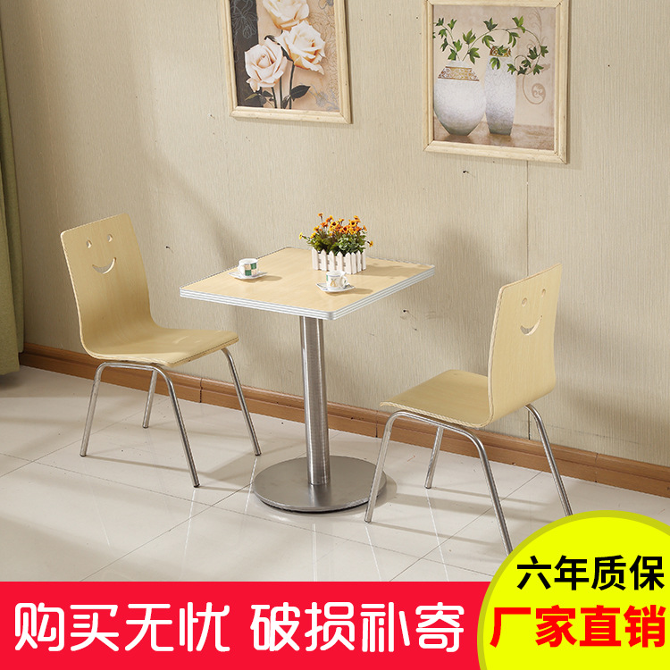 Simple Snack Shop Table and Chair KFC Dining Table and Chair Canteen Restaurant Table and Chair Restaurant Table Fast Food Table and Chair Combination