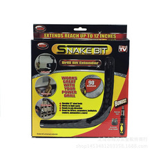 SNAKE BIT彩盒和Flexi蛇形扭曲螺丝刀批头组套工具多功能多用途