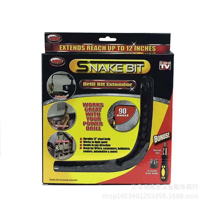 SNAKE BIT彩盒和Flexi蛇形扭曲螺丝刀批头组套工具多功能多用途
