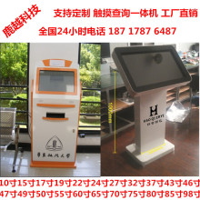 SϺĴؑcF15|C221719ָyӡC蘌